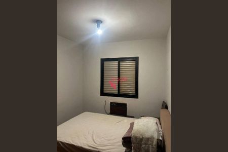 12_photo/94b9bec07f.5e18567e010d3b6f-ATLAS-e4eb7dd6-2070-46ca-8a08-b966f45557db.jpg de apartamento à venda com 2 quartos, 84m² em Jardim Sumare, Ribeirão Preto