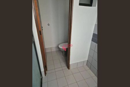 6_photo/94b9bec07f.aee2d3e2abda4fcc-ATLAS-78a44261-5c2c-472c-aeff-572385a7981d.jpg de apartamento à venda com 3 quartos, 84m² em Jardim Sumare, Ribeirão Preto