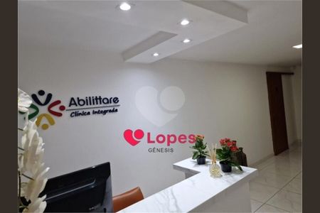 7_photo/94b9bec15f.f0d246bad4da1cd5-ATLAS-086ce2ae-558d-4dec-a519-e080e900c73a.jpg de casa à venda com 0 quarto, 392m² em Alto da Boa Vista, Ribeirão Preto