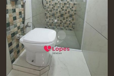 2_photo/94b9bec15f.f0d246bad4da1cd5-ATLAS-30980f37-8fda-415e-abcf-39f03033231d.jpg de casa à venda com 0 quarto, 392m² em Alto da Boa Vista, Ribeirão Preto