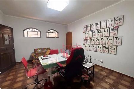 8_photo/94b9bec5f3.4c4feb50abae32ea-ATLAS-beb73ea3-0b49-458d-a74d-d7e13a23b0cd.jpg de casa à venda com 4 quartos, 399m² em Alto da Boa Vista, Ribeirão Preto