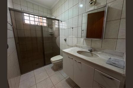 24_photo/94b9bec6a3.1e9d1ba85beb8478-ATLAS-c2d26fc3-bbed-409d-82ab-75feeab276db.jpg de casa à venda com 3 quartos, 261m² em Alto da Boa Vista, Ribeirão Preto