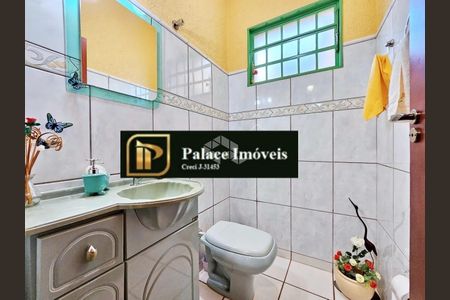 2_photo/94b9bec74b.07e0a04cd4d68bb2-ATLAS-388b50bd-d15b-4e00-92fd-bca2a8b31eca.jpg de casa à venda com 3 quartos, 180m² em Jardim Sumare, Ribeirão Preto