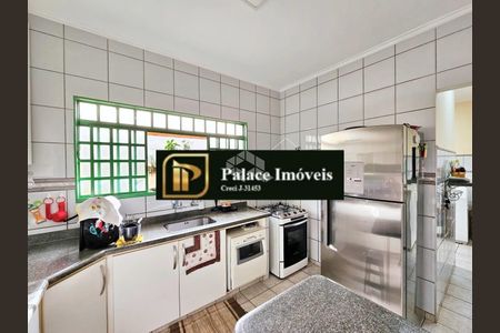 1_photo/94b9bec74b.07e0a04cd4d68bb2-ATLAS-67cabf2e-00f0-4d82-b391-dcc1c8f40483.jpg de casa à venda com 3 quartos, 180m² em Jardim Sumare, Ribeirão Preto