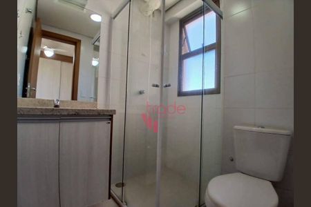 3_photo/94b9bec80d.2f1f3d7d4b0c585e-ATLAS-228d1676-5d18-4cd8-934a-9ece6659ed33.jpg de apartamento para alugar com 2 quartos, 62m² em Jardim California, Ribeirão Preto