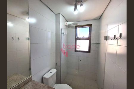 6_photo/94b9bec80d.4bd0d40c8675d2da-ATLAS-7a58e97f-76ab-4797-b004-7d0dd057b67f.jpg de apartamento para alugar com 1 quarto, 35m² em Jardim California, Ribeirão Preto