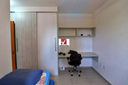 7_photo/94b9bec843.7954feb32d1ae247-ATLAS-7ce55fee-ea32-4dcf-843b-d02a9b5314bf.jpg de apartamento à venda com 1 quarto, 36m² em Residencial Florida, Ribeirão Preto