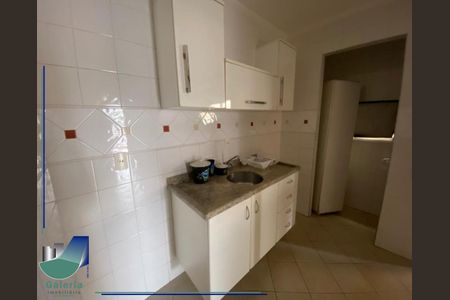 3_photo/94b9beca53.59abdc00308a7dc6-ATLAS-d9240c97-4994-49bb-b9c3-8292b57bb4da.jpg de apartamento à venda com 1 quarto, 31m² em Vila Ana Maria, Ribeirão Preto