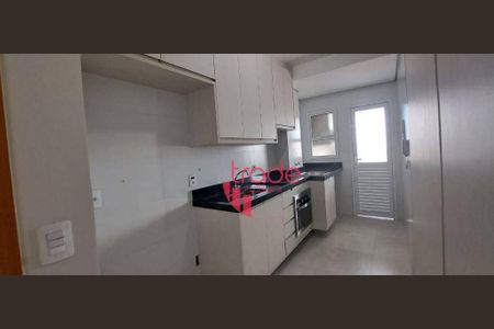 7_photo/94b9beca67.d26ef09796855be0-ATLAS-6bacbf03-d08c-402d-aad1-8f72ac8f0efb.jpg de apartamento à venda com 2 quartos, 82m² em Vila Ana Maria, Ribeirão Preto