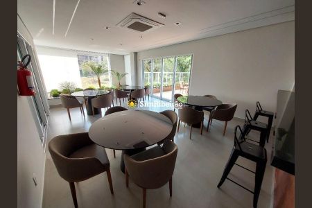 10_photo/94b9beca67.e1dd6a1b42abcd71-ATLAS-ff3c5a50-805e-4c5a-a951-d1d86c59afd2.jpg de apartamento à venda com 2 quartos, 87m² em Vila Ana Maria, Ribeirão Preto