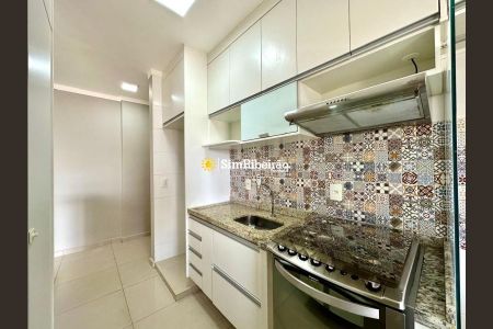 7_photo/94b9becb0f.c04b90af19e56663-ATLAS-bd448ca1-a1d4-4697-9d07-1f3cf9a64d5e.jpg de apartamento à venda com 2 quartos, 76m² em Vila Ana Maria, Ribeirão Preto