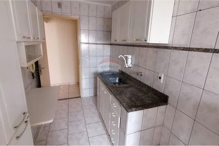 11_photo/94b9becb69.3679ba45c80b6010-ATLAS-64d4151d-4850-42d1-b8ee-d27ace94aae3.jpg de apartamento para alugar com 2 quartos, 64m² em Vila Ana Maria, Ribeirão Preto
