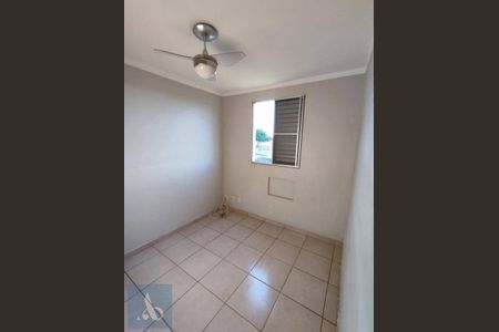 5_photo/94b9becb9b.05acccb2dbb53537-ATLAS-02ba062d-1ba0-47b0-899b-ef9ba9c0e38c.jpg de apartamento à venda com 1 quarto, 43m² em Vila Ana Maria, Ribeirão Preto