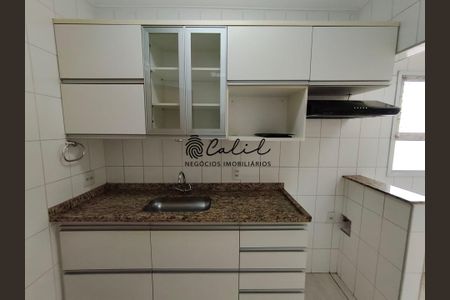 1_photo/94b9becba5.847c51a30814f009-ATLAS-0ffc3ac8-827f-4919-a7e2-9efb78ac2ebe.jpg de apartamento à venda com 2 quartos, 71m² em Jardim California, Ribeirão Preto