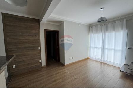 5_photo/94b9becc7d.ab41e4e09fc2bc48-ATLAS-090c56b8-135c-4629-b51c-3086b44c53d1.jpg de apartamento para alugar com 2 quartos, 140m² em Vila Ana Maria, Ribeirão Preto