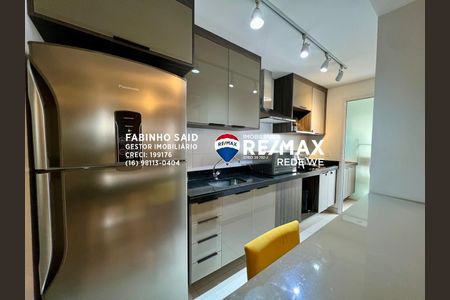 11_photo/94b9beccdf.561827f12ae2f2ec-ATLAS-5486f9d4-41cb-4a76-9876-99d2510fc81b.jpg de apartamento à venda com 1 quarto, 54m² em Vila Ana Maria, Ribeirão Preto