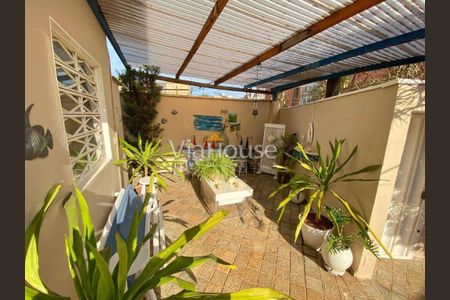 5_photo/94b9becf1f.588f3e5f839c82ff-ATLAS-4cfebb11-9d75-4da4-b3f6-42f9af54dfc3.jpg de casa à venda com 4 quartos, 241m² em Alto da Boa Vista, Ribeirão Preto