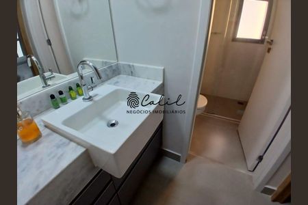 11_photo/94b9bed167.d8fcb2a86a9f0a7c-ATLAS-e2f270f9-fac1-46a5-8e4d-7cb73ac2728f.jpg de apartamento para alugar com 1 quarto, 51m² em Alto da Boa Vista, Ribeirão Preto