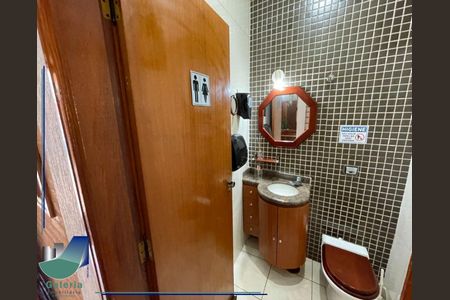 12_photo/94b9bed1f1.5865a64d981c2af7-ATLAS-02a679d5-b910-4d3f-9193-ca914d462961.jpg de casa à venda com 4 quartos, 318m² em Alto da Boa Vista, Ribeirão Preto