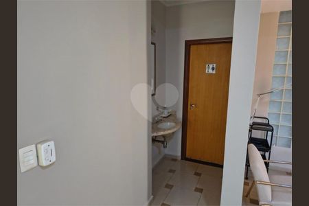 5_photo/94b9bed21f.badfd497b63a3b5d-ATLAS-3a727482-a8ba-424a-a146-d24dde582425.jpg de casa à venda com 4 quartos, 311m² em Alto da Boa Vista, Ribeirão Preto