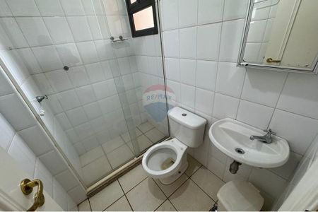 9_photo/94b9bed381.208f49d145c23434-ATLAS-e66c0437-d046-411b-a27a-59ef3feb683d.jpg de apartamento para alugar com 4 quartos, 336m² em Jardim Irajá, Ribeirão Preto