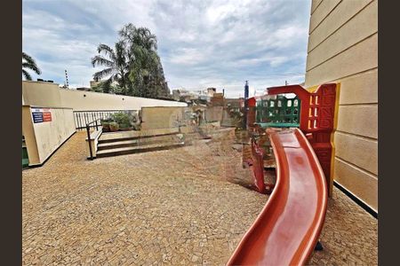 5_photo/94b9bed4d1.2ecc81a6ef288b9f-ATLAS-92bfa15e-3848-4c9f-8fda-2bff28b9527d.jpg de apartamento à venda com 3 quartos, 176m² em Jardim Botânico, Ribeirão Preto