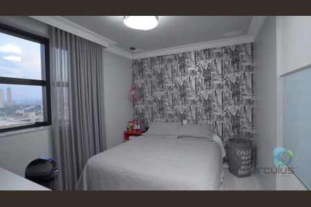 5_photo/94b9bed4d1.627a754c92073b61-ATLAS-e20d7282-b895-4449-b4cf-cab95bf19df5.jpg de apartamento à venda com 4 quartos, 329m² em Jardim Botânico, Ribeirão Preto