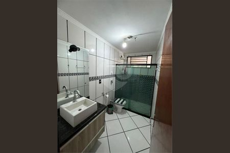 12_photo/94b9bed4e3.ffdd1ddaa3c736e5-ATLAS-c6852641-8dca-40ec-96cd-9e6df8d4bbf3.jpg de apartamento à venda com 3 quartos, 96m² em Jardim Irajá, Ribeirão Preto