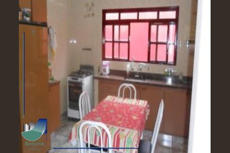 5_photo/94b9bed581.368bee6e47ebdcb2-ATLAS-3b75c706-50a4-42d9-a8c1-486ee6c85771.jpg de casa à venda com 3 quartos, 295m² em Jardim Irajá, Ribeirão Preto
