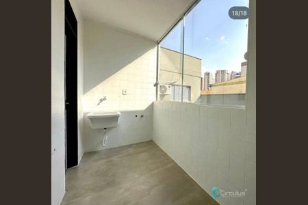 13_photo/94b9bed5b1.eb0bf1711d1f5370-ATLAS-a6e4e8cd-aab6-4185-afb2-08223b947b88.jpg de apartamento à venda com 3 quartos, 102m² em Jardim Irajá, Ribeirão Preto