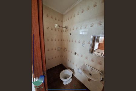 12_photo/94b9bed6c7.c9efe6f2e062a9a0-ATLAS-225e062a-1746-40dd-b1c2-52f2ab65ff53.jpg de casa à venda com 4 quartos, 248m² em Jardim Irajá, Ribeirão Preto