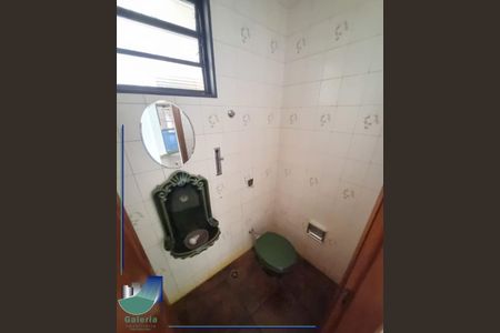 7_photo/94b9bed6c7.c9efe6f2e062a9a0-ATLAS-72748501-9fc1-44d4-9ac7-e03afcd9daa5.jpg de casa à venda com 4 quartos, 248m² em Jardim Irajá, Ribeirão Preto