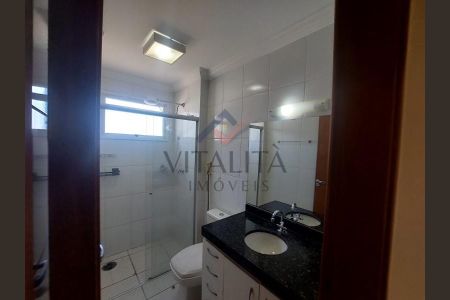 41_photo/94b9bed6d7.ba290cee43af6c0b-ATLAS-b92e0dbb-245b-4866-9172-c0b7dc346d7d.jpg de apartamento para alugar com 2 quartos, 70m² em Jardim Sao Luiz, Ribeirão Preto