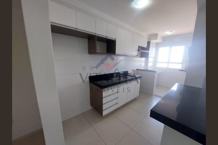 12_photo/94b9bed6d9.3e6957092a4c223d-ATLAS-4acc3668-20a1-4248-ab3a-2bc2e79accfb.jpg de apartamento para alugar com 2 quartos, 78m² em Jardim Sao Luiz, Ribeirão Preto