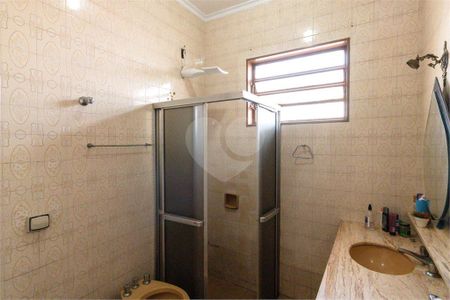 2_photo/94b9bed855.59b9fa3339c8dcb8-ATLAS-10f6e8bd-6df5-4575-a323-6a5fc4b22209.jpg de casa à venda com 3 quartos, 175m² em Jardim Sao Luiz, Ribeirão Preto