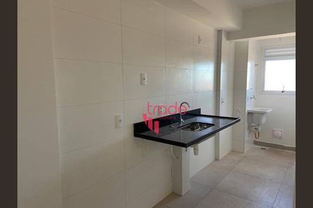 3_photo/94b9beda2b.40c8ee41629acac2-ATLAS-e8463dd1-d3e3-4bd0-b10d-7d5bb2cccd70.jpg de apartamento à venda com 2 quartos, 59m² em Jardim Sumare, Ribeirão Preto