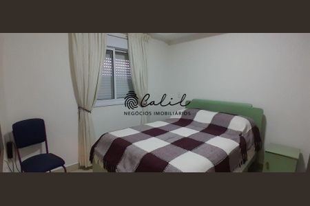 7_photo/94b9beda2b.64377ee81fd1828d-ATLAS-eafc1567-6f1f-45e8-8762-ec9c1988a16d.jpg de apartamento para alugar com 1 quarto, 40m² em Jardim Sumare, Ribeirão Preto