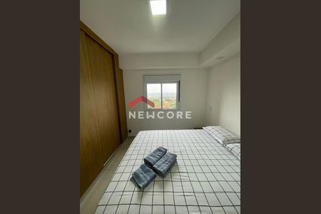 4_photo/94b9beda2b.9d747f0b6f2fd000-ATLAS-1ba4b46e-a827-4dad-b76d-3385491a86a7.jpg de apartamento para alugar com 1 quarto, 40m² em Jardim Sumare, Ribeirão Preto