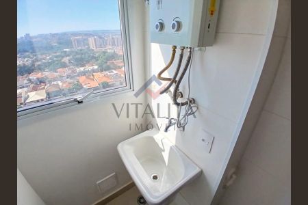 23_photo/94b9beda2b.9d747f0b6f2fd000-ATLAS-5ba14318-56cd-4a6e-92a4-5f19beaaf82f.jpg de apartamento para alugar com 1 quarto, 40m² em Jardim Sumare, Ribeirão Preto