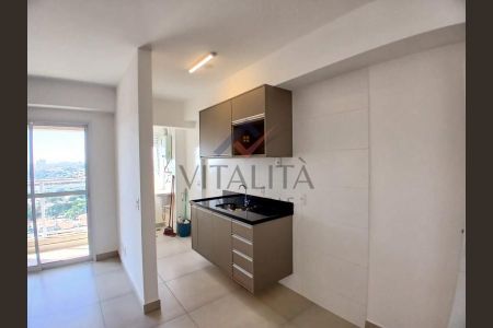 11_photo/94b9beda2b.9d747f0b6f2fd000-ATLAS-64749178-1965-4e21-a9bd-7bf62e09cdb3.jpg de apartamento para alugar com 1 quarto, 40m² em Jardim Sumare, Ribeirão Preto