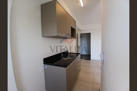 33_photo/94b9beda2b.9d747f0b6f2fd000-ATLAS-ab6b3858-8dc0-4b21-9ae0-e91c38c24b2f.jpg de apartamento para alugar com 1 quarto, 40m² em Jardim Sumare, Ribeirão Preto