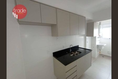 4_photo/94b9beda2b.a26207e57204e86a-ATLAS-c9963f73-796d-456d-99b7-e1f65de615d3.jpg de apartamento para alugar com 1 quarto, 41m² em Jardim Sumare, Ribeirão Preto