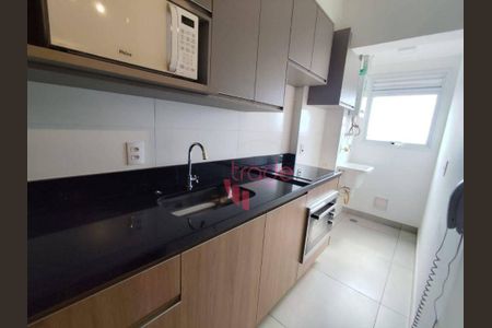 1_photo/94b9beda2b.aeafd8a614fe935c-ATLAS-7d452d62-5a61-425a-8a75-52cb819468e3.jpg de apartamento para alugar com 1 quarto, 40m² em Jardim Sumare, Ribeirão Preto