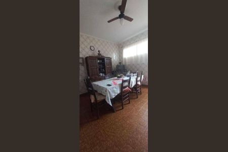 12_photo/94b9bedb47.6db546837dca0bee-ATLAS-c732e7d9-df42-45ce-9985-5bec5cc33f0c.jpg de casa à venda com 3 quartos, 228m² em Alto da Boa Vista, Ribeirão Preto