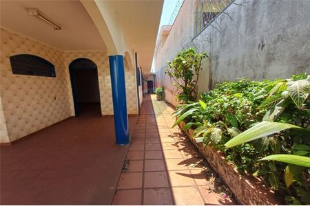 22_photo/94b9beddd5.40111f7ca587124c-ATLAS-4811feaa-dece-49e7-b6ff-ddb5433b4cb3.jpg de casa à venda com 4 quartos, 237m² em Jardim Sumare, Ribeirão Preto