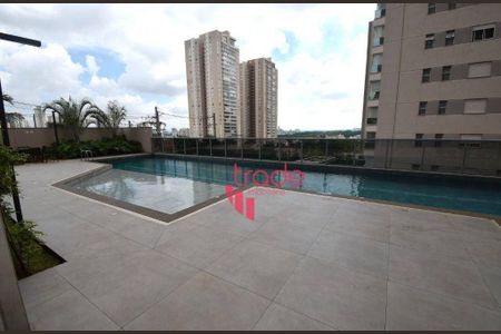 6_photo/94b9bedf2b.36045eaf585cc6a9-ATLAS-1b13f45f-05b1-4589-9b59-e567e8f87d7b.jpg de apartamento à venda com 3 quartos, 132m² em Jardim America, Ribeirão Preto