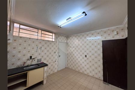 4_photo/94b9bedf53.d4b653a035097e83-ATLAS-c0cdf9bb-14ec-4905-a3dd-3a333b1460e6.jpg de casa à venda com 4 quartos, 263m² em Jardim America, Ribeirão Preto