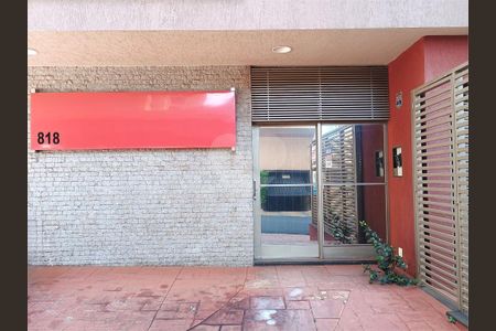 2_photo/94b9bee3d9.2a31a181cf98d50c-ATLAS-eecd347a-86f3-4c8a-a521-a6015df21b9a.jpg de casa para alugar com 1 quarto, 579m² em Centro, Ribeirão Preto