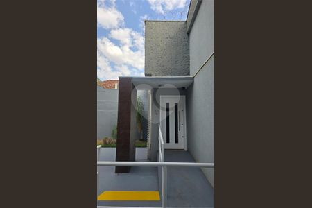 2_photo/94b9bee78d.0de3f4b38cab3e36-ATLAS-6cea8a6a-6f94-4607-8c0a-f6479a3c5458.jpg de casa para alugar com 0 quarto, 264m² em Jardim Sumare, Ribeirão Preto