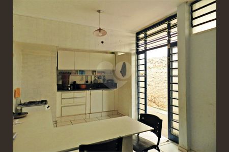 26_photo/94b9bee7cb.6fdee8406a8d1ba2-ATLAS-bea4a141-4e8c-4ea8-8535-b2c300c1446f.jpg de casa à venda com 3 quartos, 217m² em Jardim Sumare, Ribeirão Preto